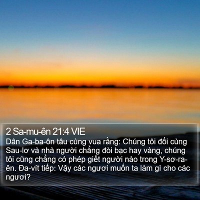 2 Sa-mu-ên 21:4 VIE Bible Verse Image