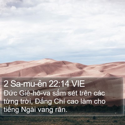 2 Sa-mu-ên 22:14 VIE Bible Verse Image