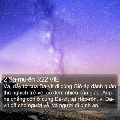 2 Sa-mu-ên 3:22 VIE Bible Verse Image