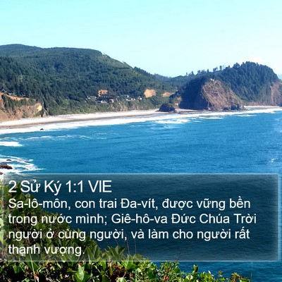 2 Sử Ký 1:1 VIE Bible Verse Image
