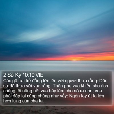2 Sử Ký 10:10 VIE Bible Verse Image