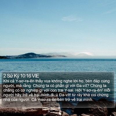 2 Sử Ký 10:16 VIE Bible Verse Image