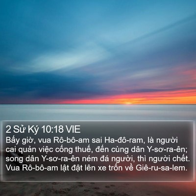 2 Sử Ký 10:18 VIE Bible Verse Image