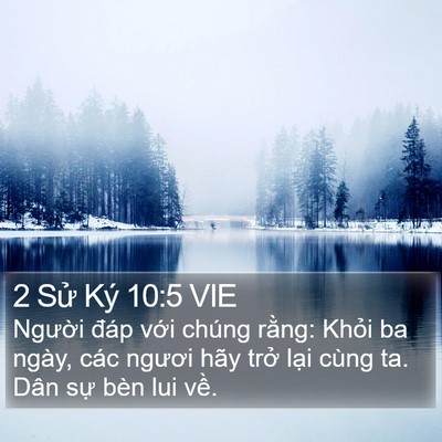 2 Sử Ký 10:5 VIE Bible Verse Image