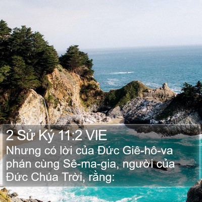 2 Sử Ký 11:2 VIE Bible Verse Image