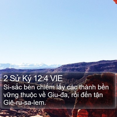2 Sử Ký 12:4 VIE Bible Verse Image
