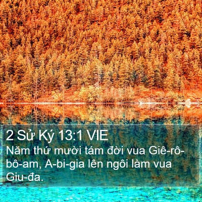 2 Sử Ký 13:1 VIE Bible Verse Image