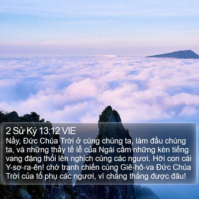 2 Sử Ký 13:12 VIE Bible Verse Image