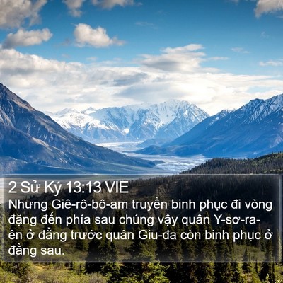 2 Sử Ký 13:13 VIE Bible Verse Image