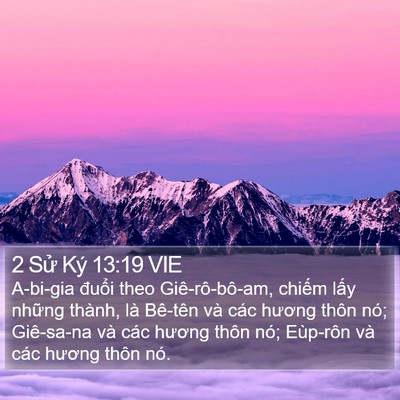 2 Sử Ký 13:19 VIE Bible Verse Image