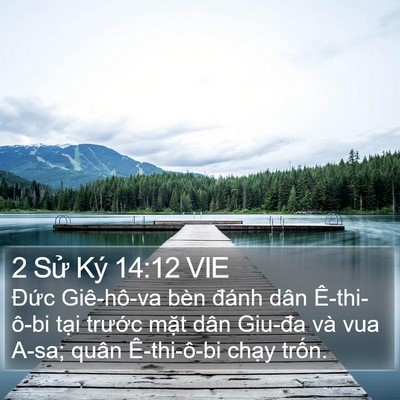2 Sử Ký 14:12 VIE Bible Verse Image