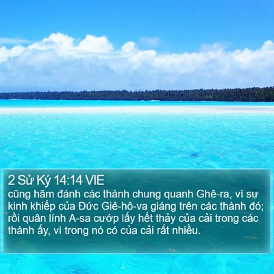 2 Sử Ký 14:14 VIE Bible Verse Image