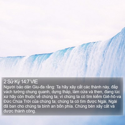 2 Sử Ký 14:7 VIE Bible Verse Image