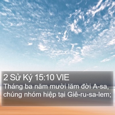 2 Sử Ký 15:10 VIE Bible Verse Image