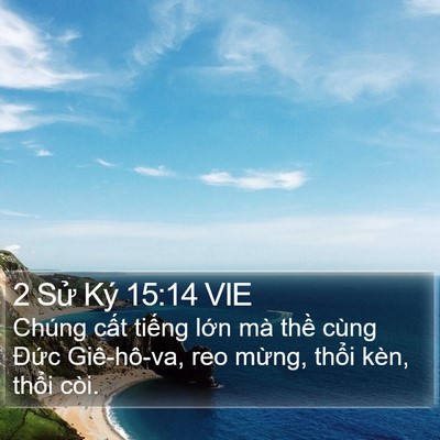 2 Sử Ký 15:14 VIE Bible Verse Image