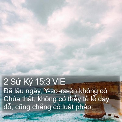2 Sử Ký 15:3 VIE Bible Verse Image