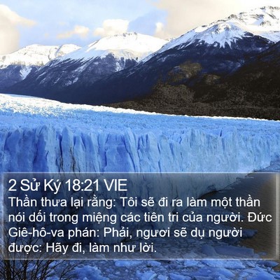 2 Sử Ký 18:21 VIE Bible Verse Image