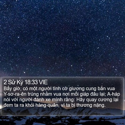 2 Sử Ký 18:33 VIE Bible Verse Image