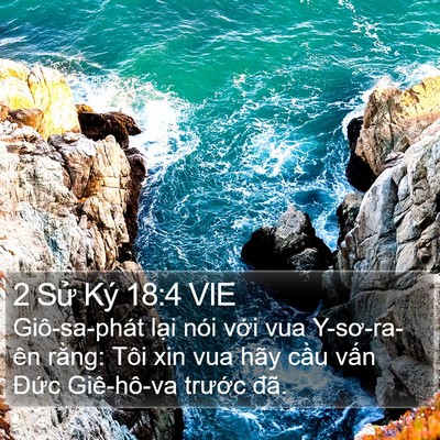 2 Sử Ký 18:4 VIE Bible Verse Image
