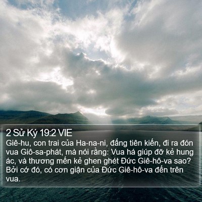 2 Sử Ký 19:2 VIE Bible Verse Image