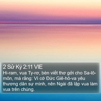 2 Sử Ký 2:11 VIE Bible Verse Image