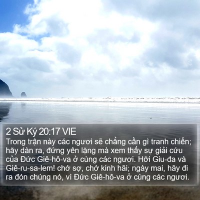 2 Sử Ký 20:17 VIE Bible Verse Image