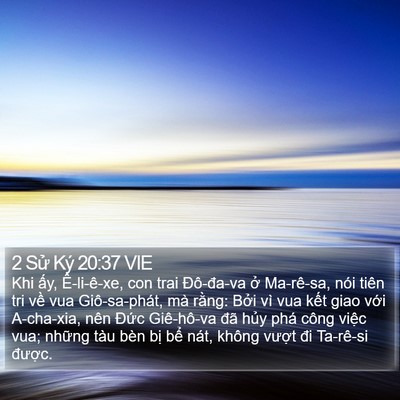 2 Sử Ký 20:37 VIE Bible Verse Image