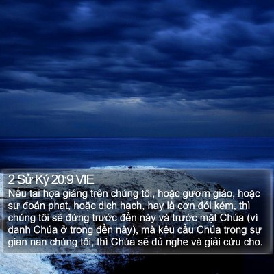 2 Sử Ký 20:9 VIE Bible Verse Image