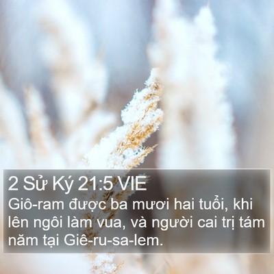 2 Sử Ký 21:5 VIE Bible Verse Image