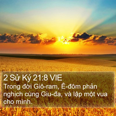 2 Sử Ký 21:8 VIE Bible Verse Image