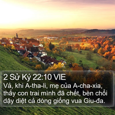 2 Sử Ký 22:10 VIE Bible Verse Image