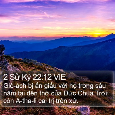 2 Sử Ký 22:12 VIE Bible Verse Image