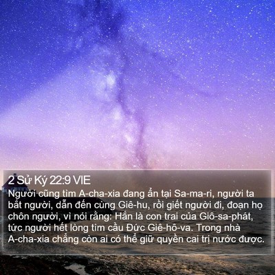 2 Sử Ký 22:9 VIE Bible Verse Image