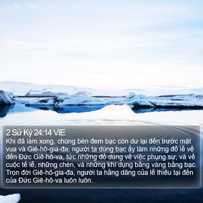 2 Sử Ký 24:14 VIE Bible Verse Image