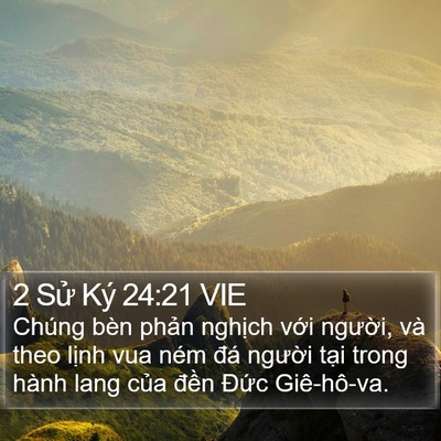 2 Sử Ký 24:21 VIE Bible Verse Image