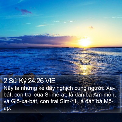2 Sử Ký 24:26 VIE Bible Verse Image