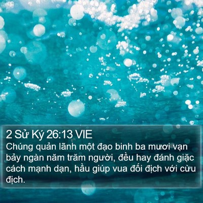 2 Sử Ký 26:13 VIE Bible Verse Image
