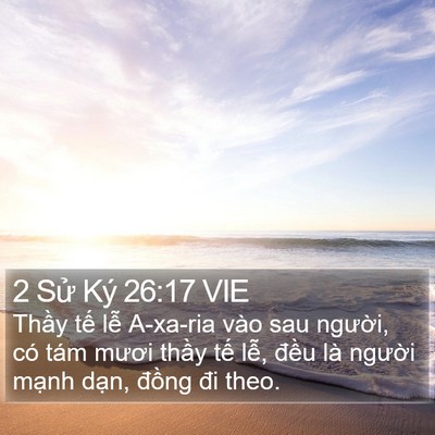 2 Sử Ký 26:17 VIE Bible Verse Image