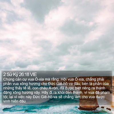 2 Sử Ký 26:18 VIE Bible Verse Image