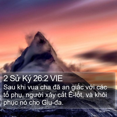 2 Sử Ký 26:2 VIE Bible Verse Image