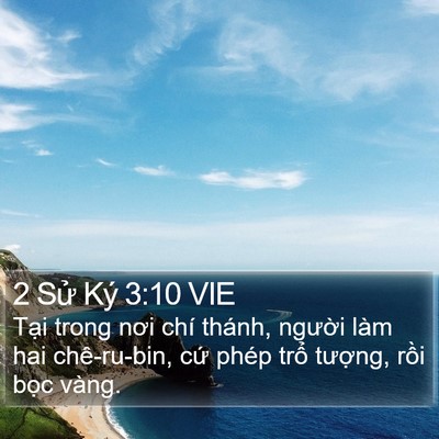 2 Sử Ký 3:10 VIE Bible Verse Image