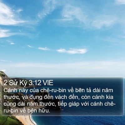 2 Sử Ký 3:12 VIE Bible Verse Image