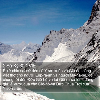 2 Sử Ký 30:1 VIE Bible Verse Image
