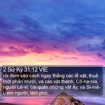 2 Sử Ký 31:12 VIE Bible Verse Image