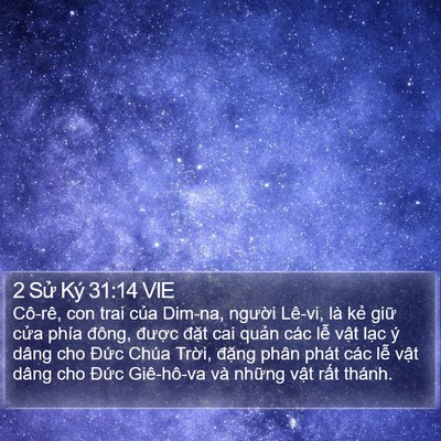 2 Sử Ký 31:14 VIE Bible Verse Image