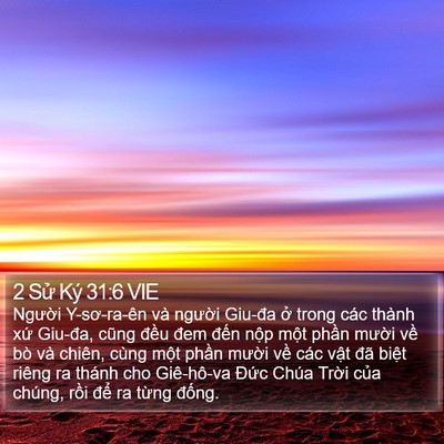 2 Sử Ký 31:6 VIE Bible Verse Image