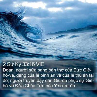 2 Sử Ký 33:16 VIE Bible Verse Image