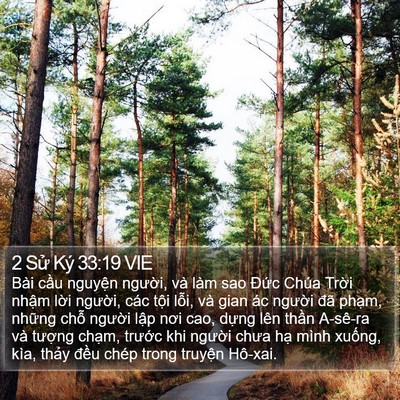 2 Sử Ký 33:19 VIE Bible Verse Image