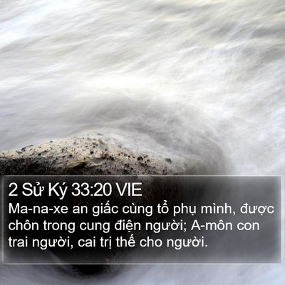 2 Sử Ký 33:20 VIE Bible Verse Image