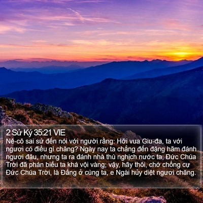2 Sử Ký 35:21 VIE Bible Verse Image